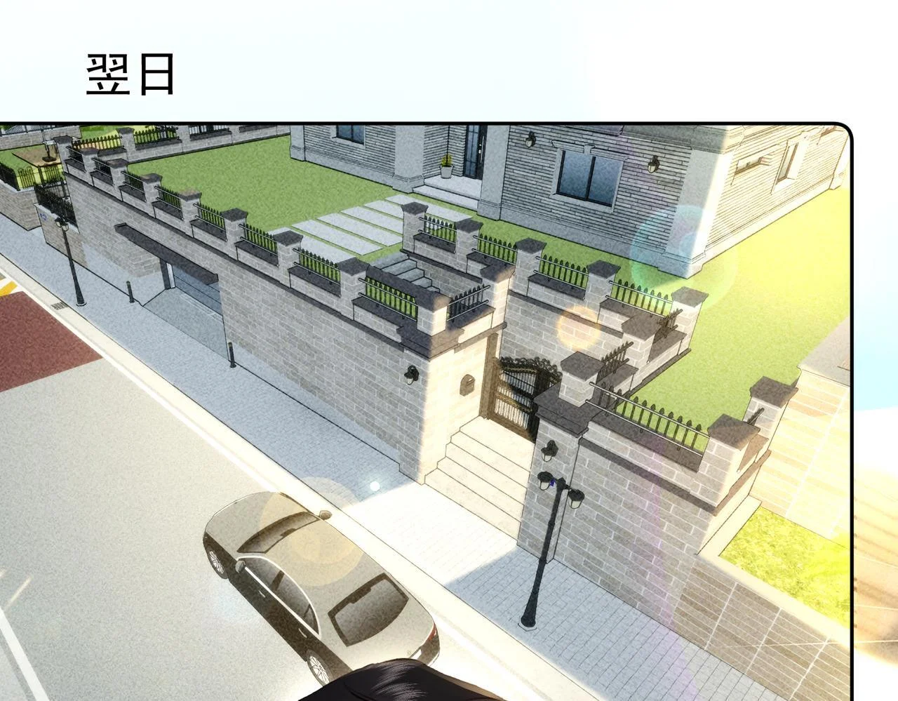 第240页