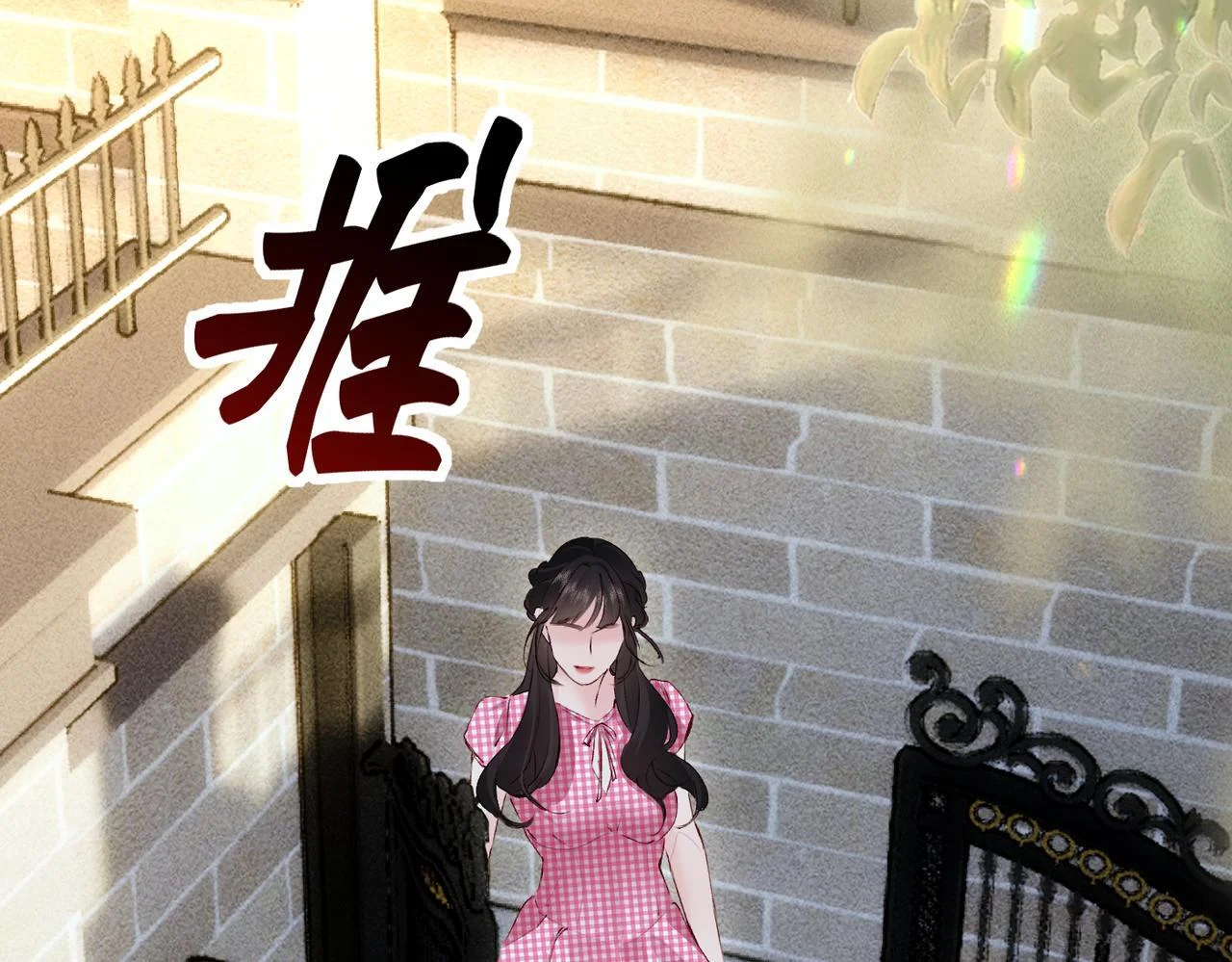 第267页
