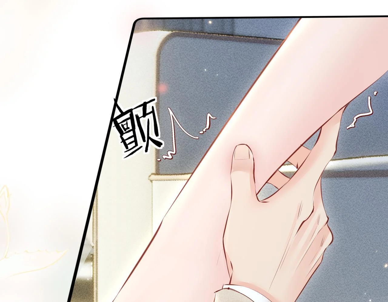 第234页