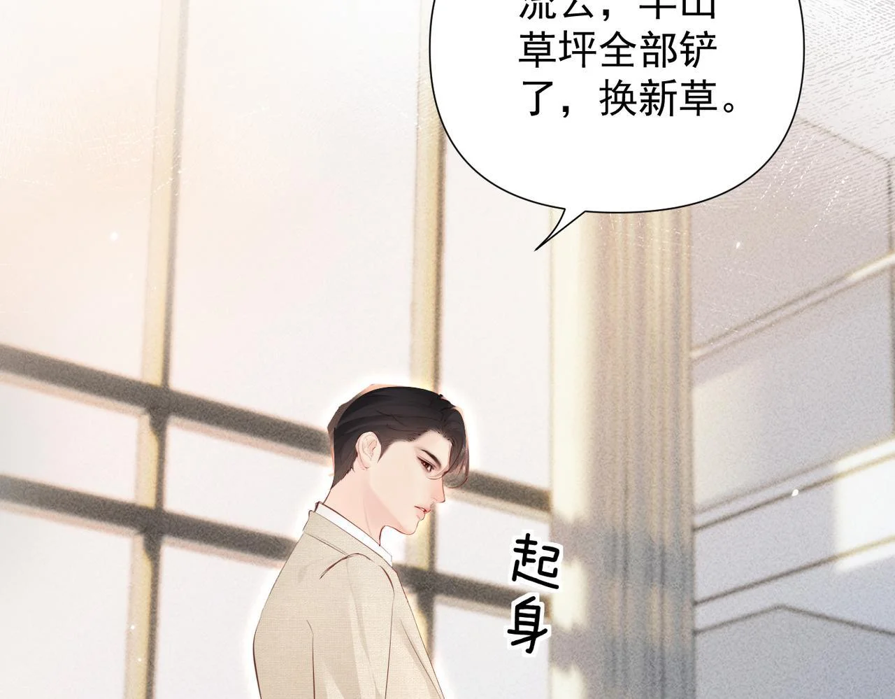 第276页