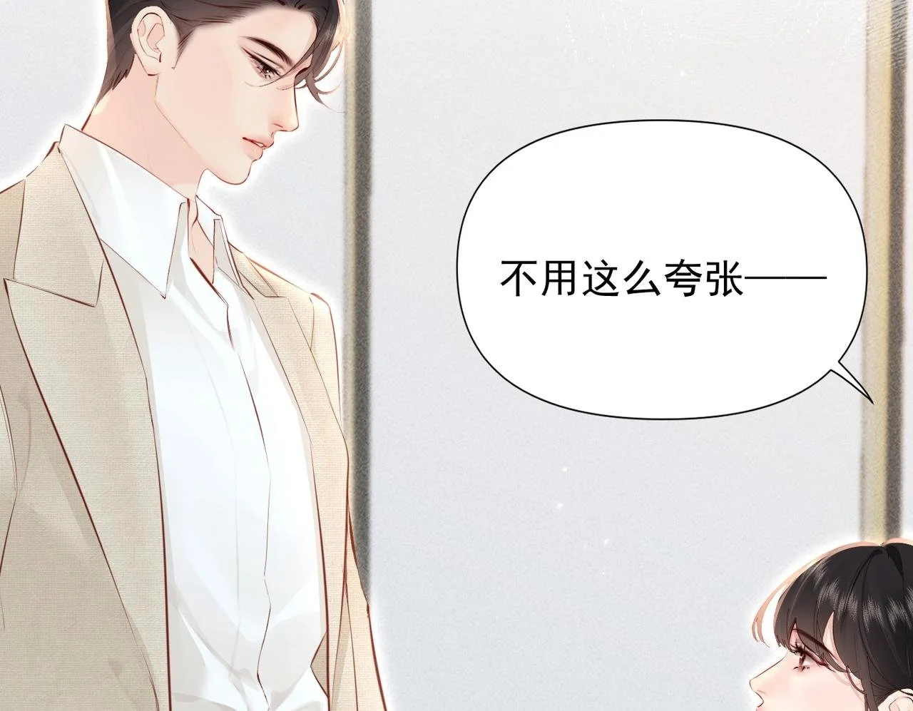 第285页