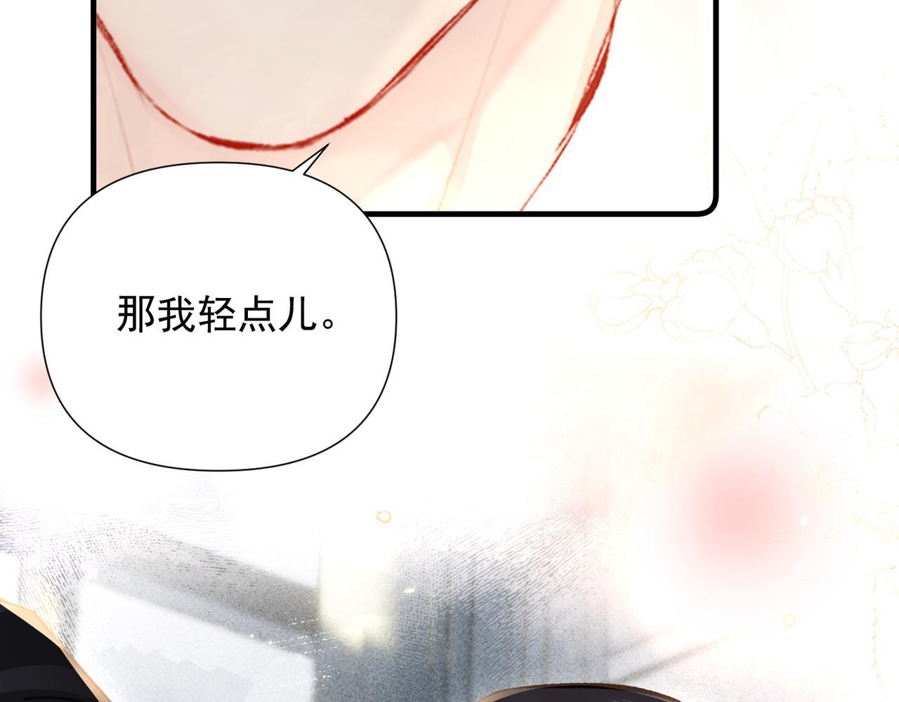 第252页