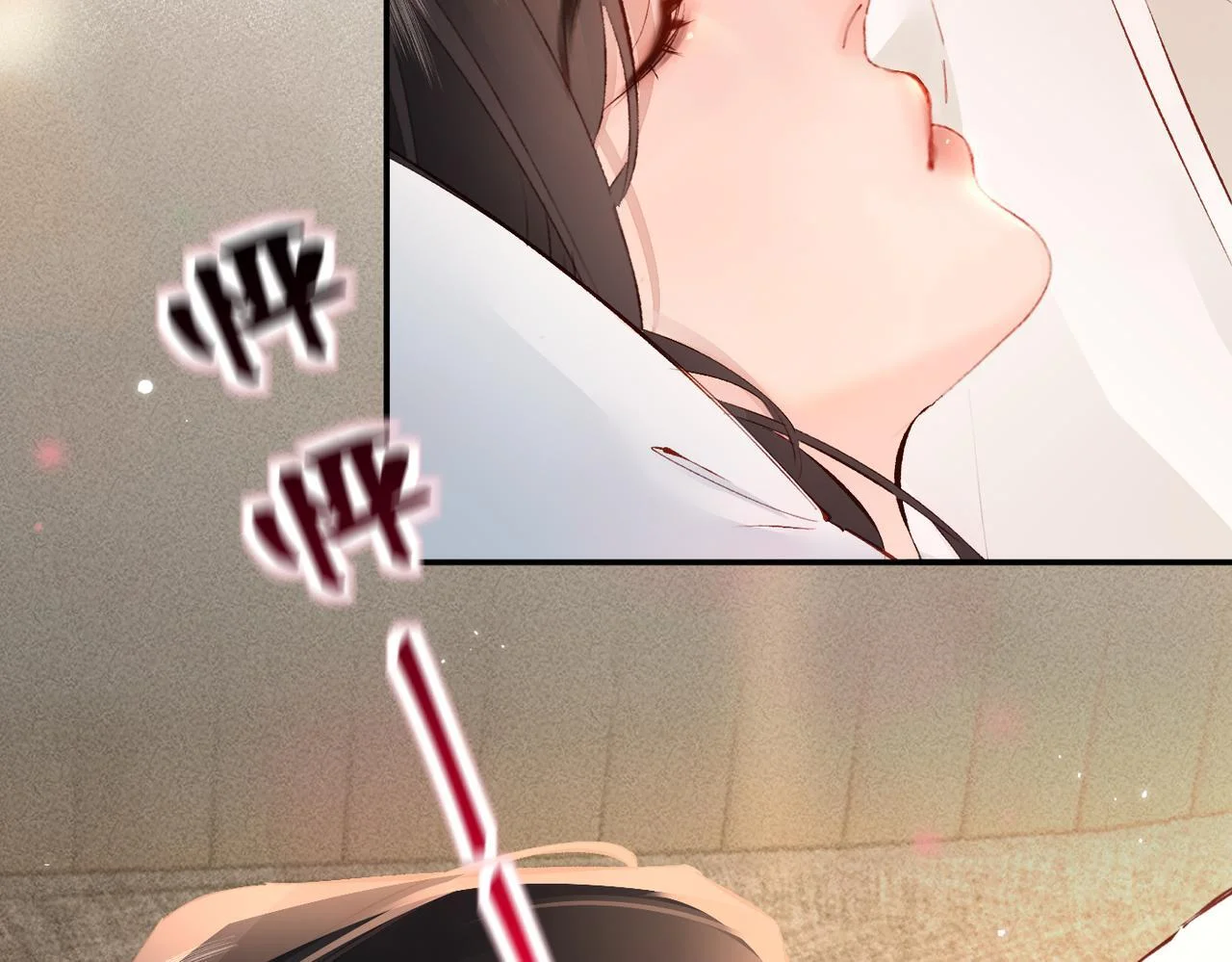 第261页