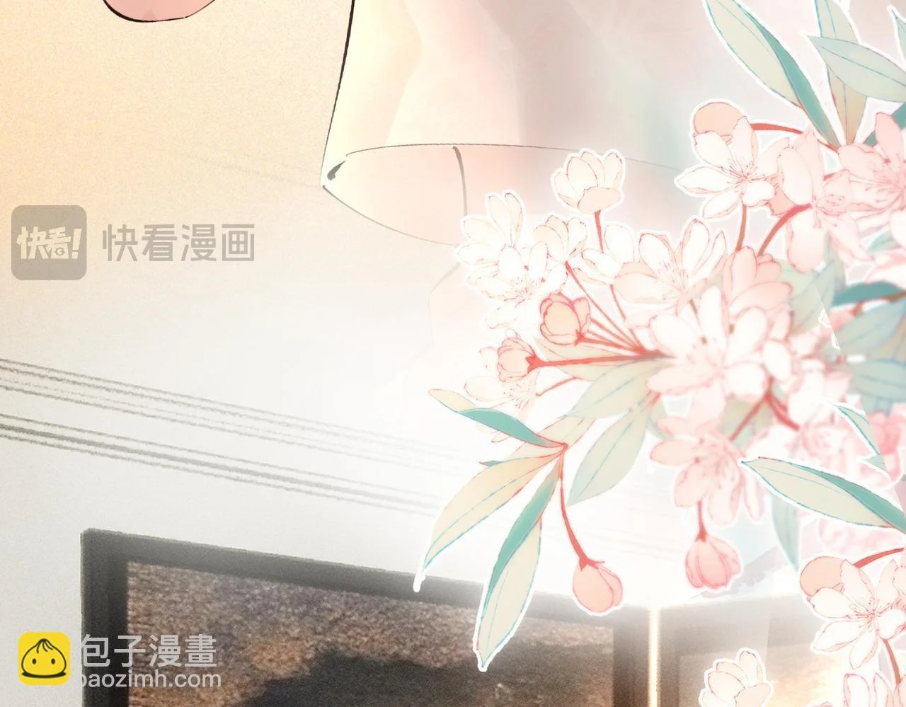 第291页