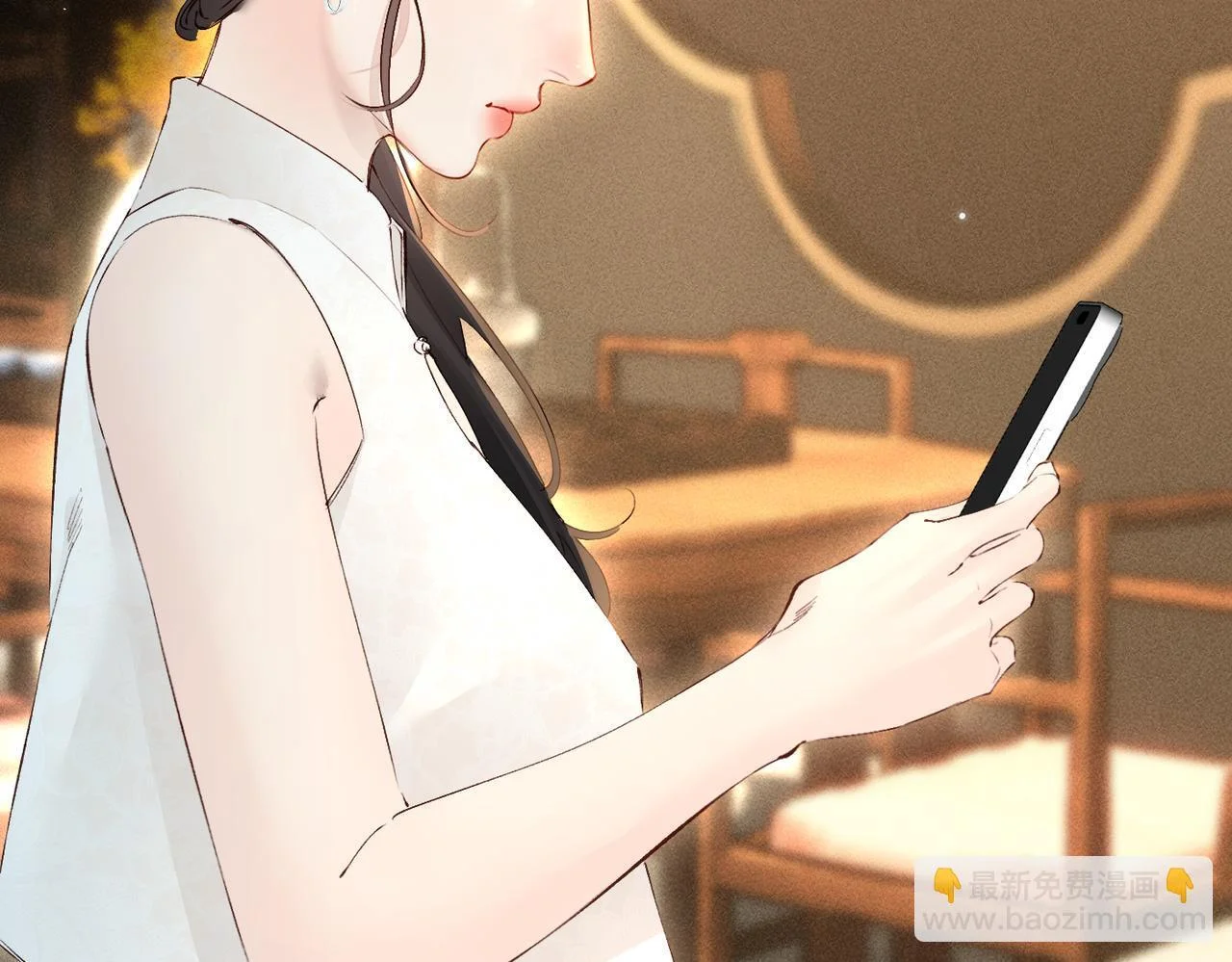 第348页