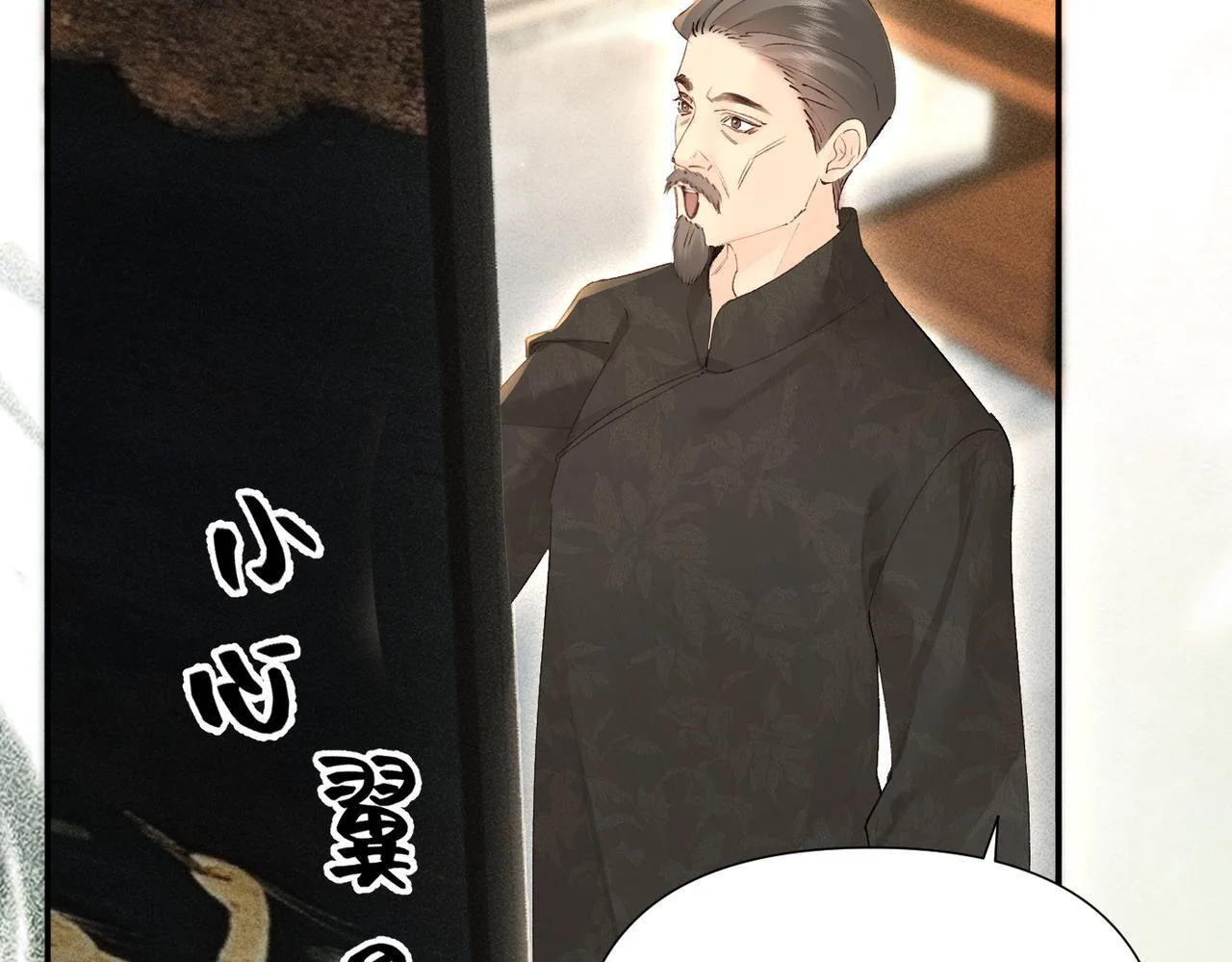 第318页