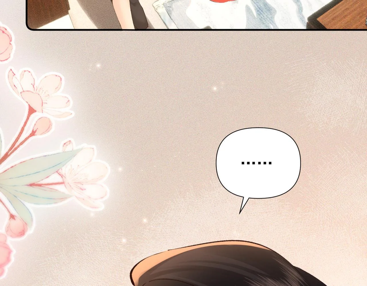 第282页