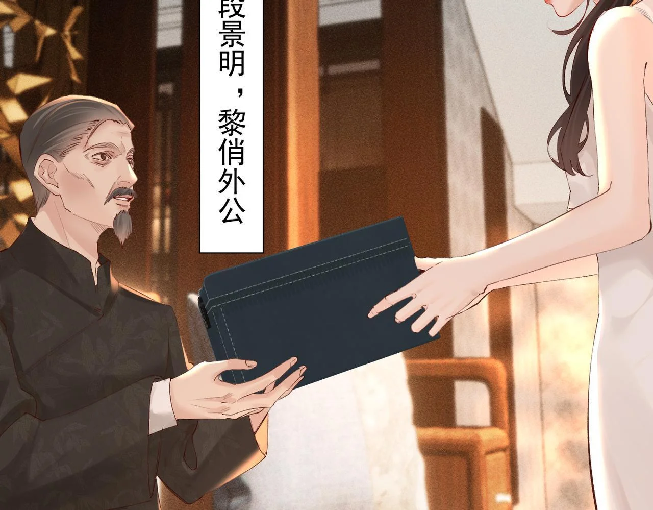 第135页