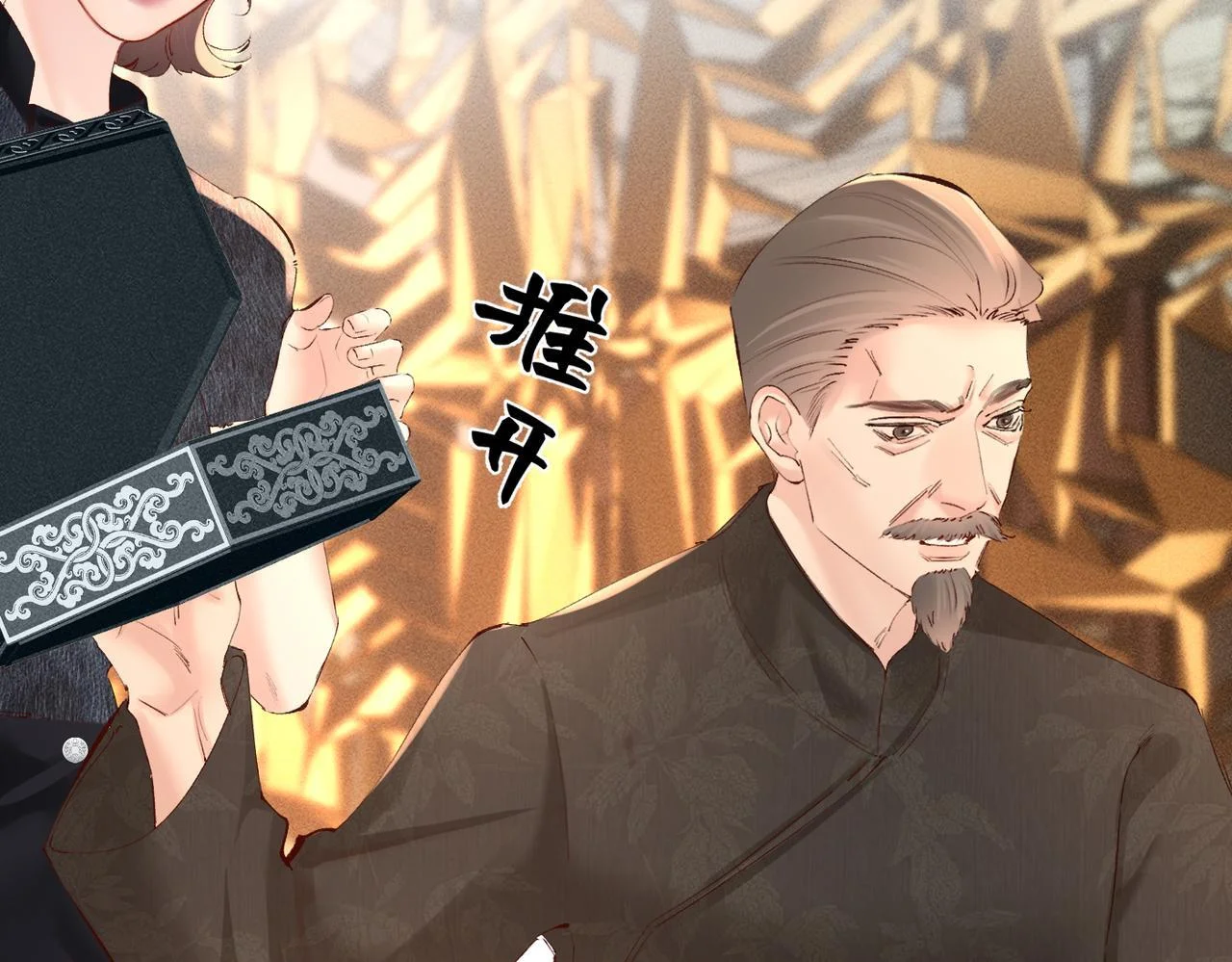 第189页