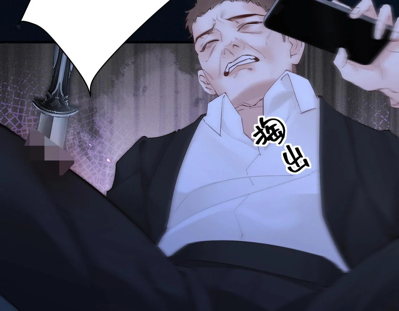 第282页