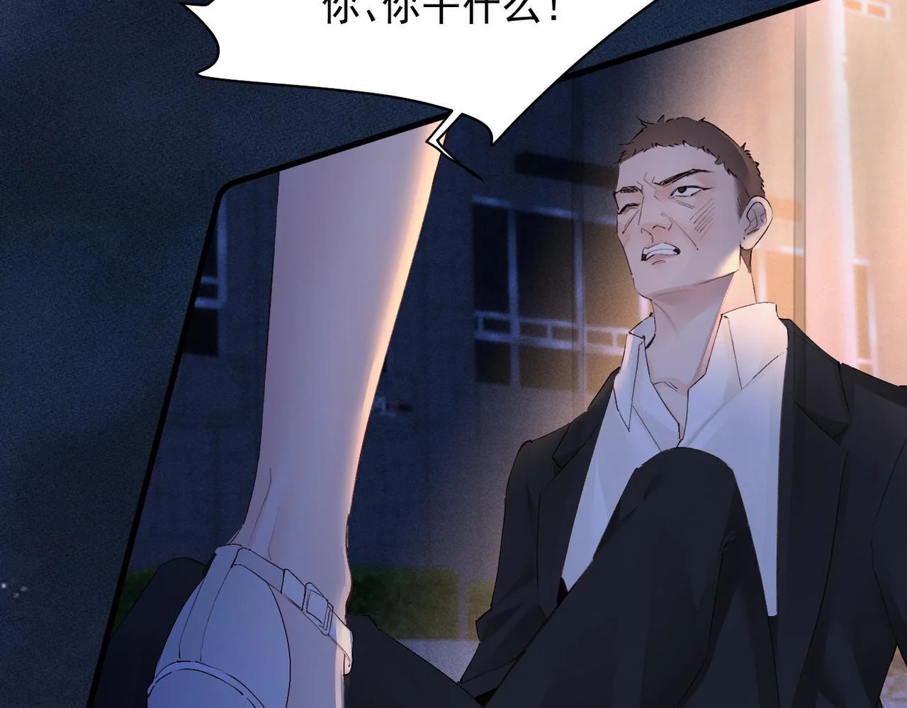 第222页