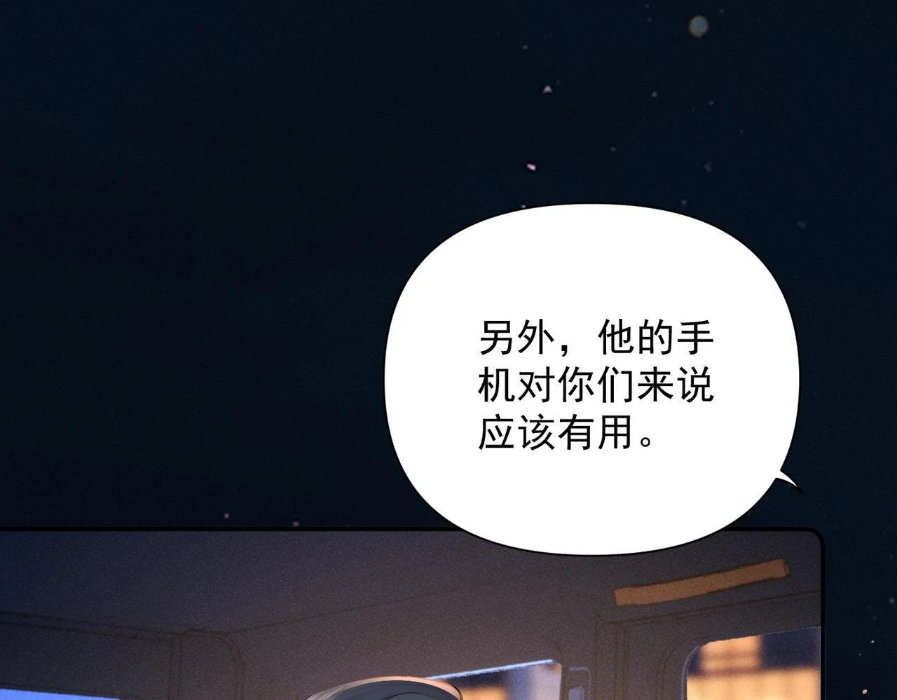 第315页