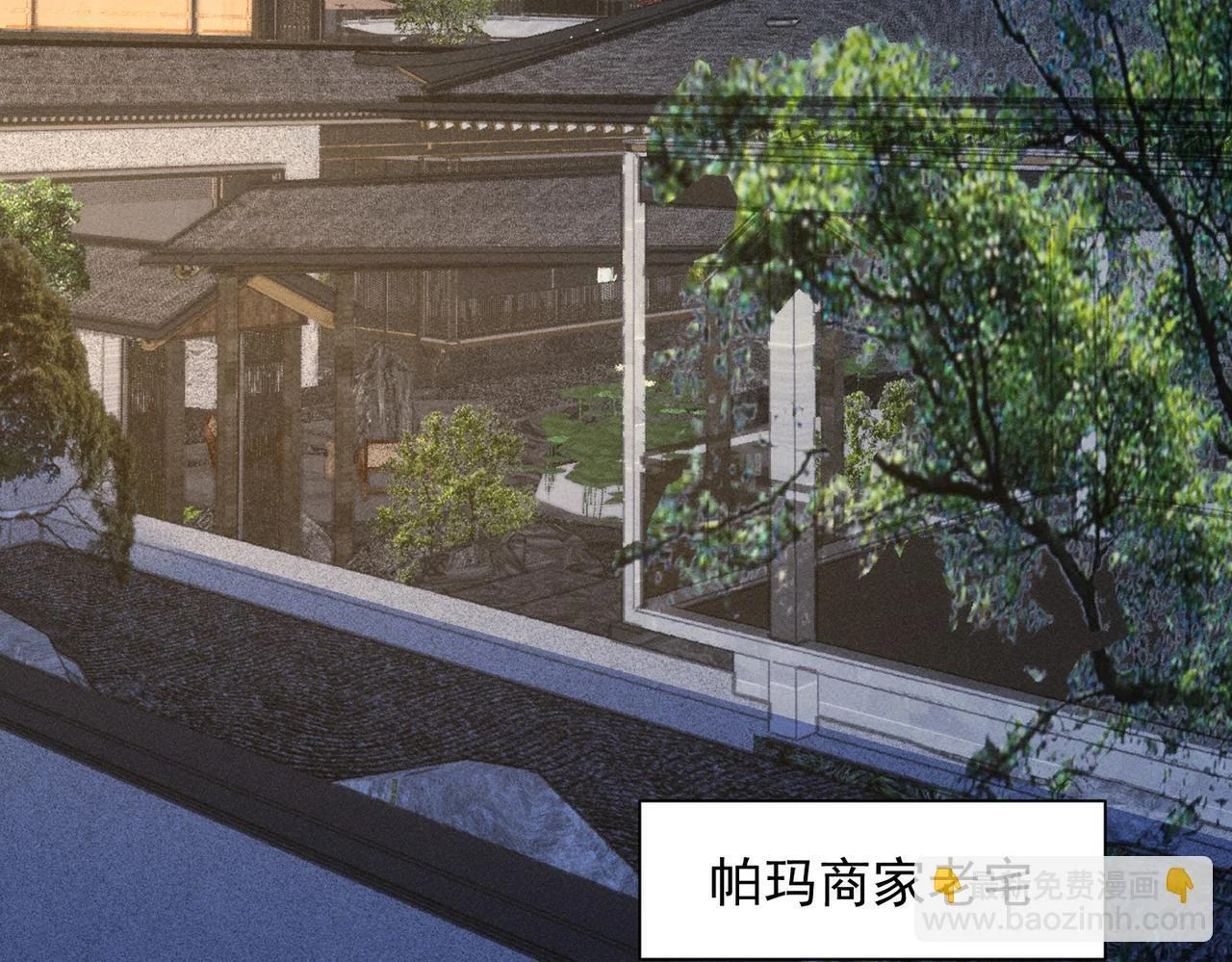 第336页