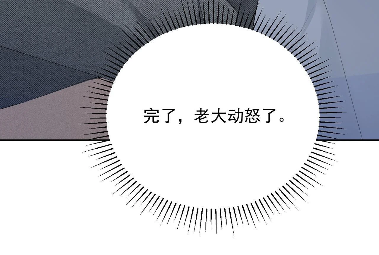 第372页