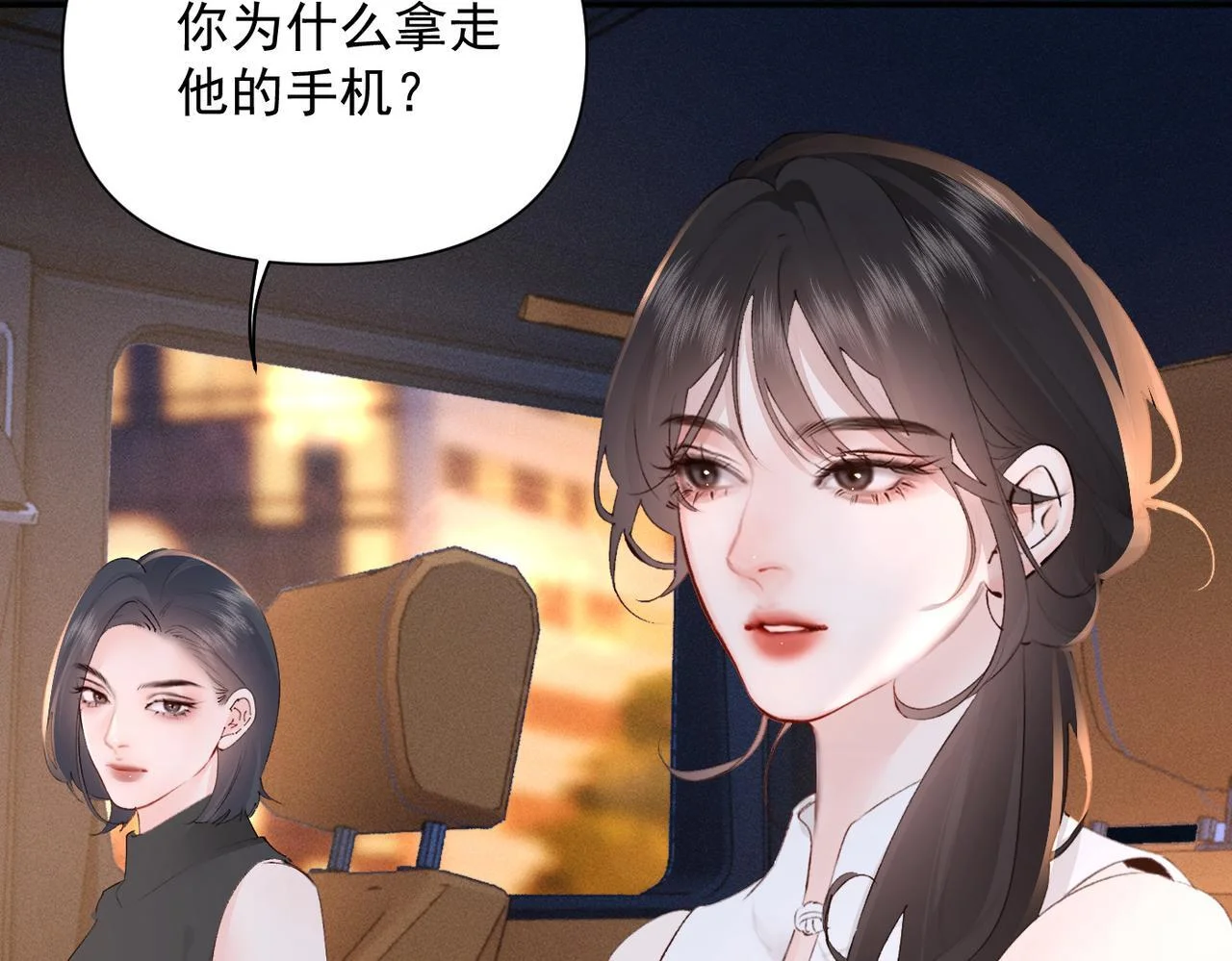 第309页