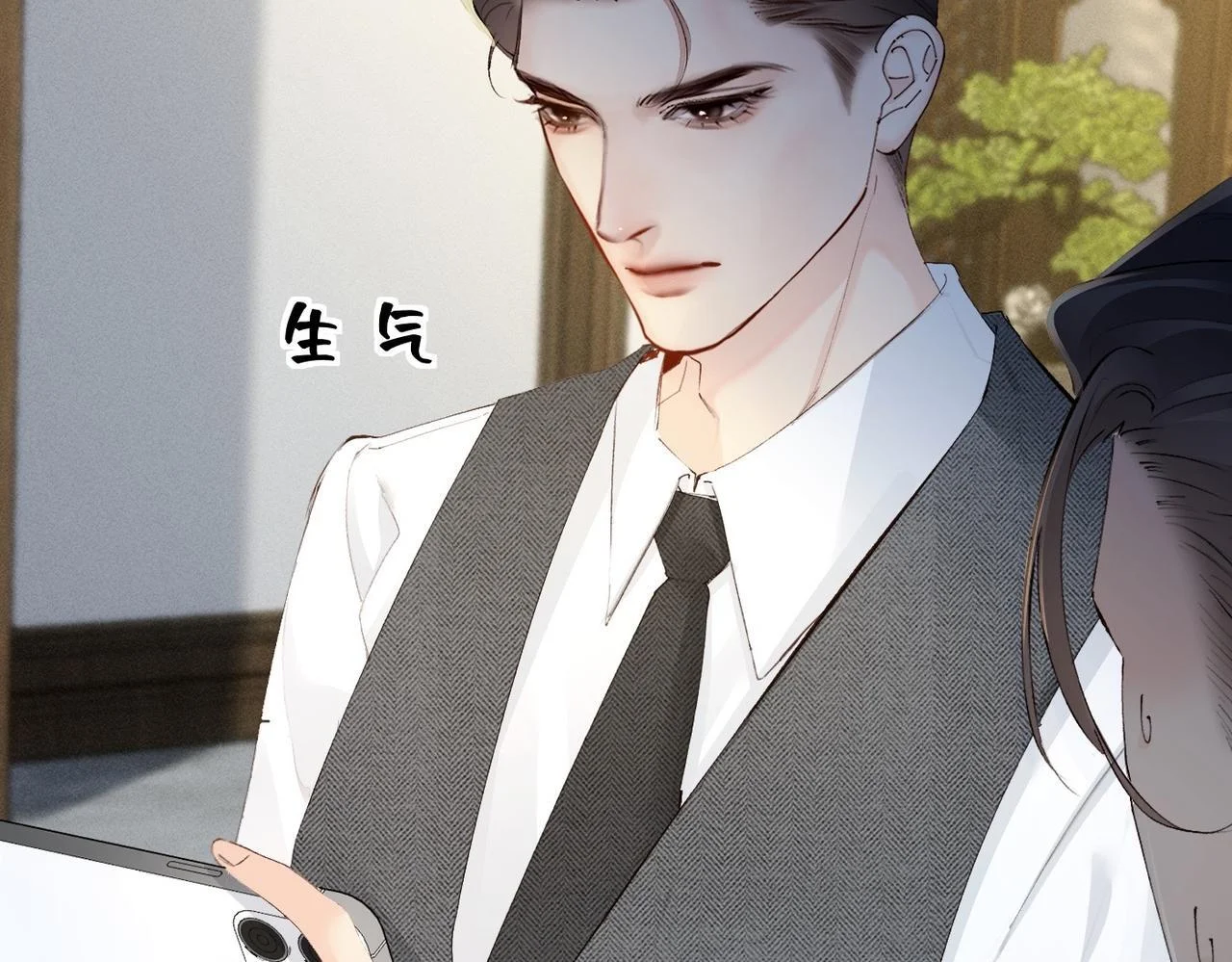第366页