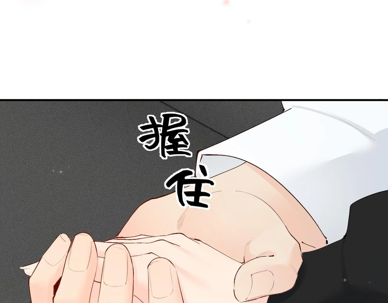 第258页