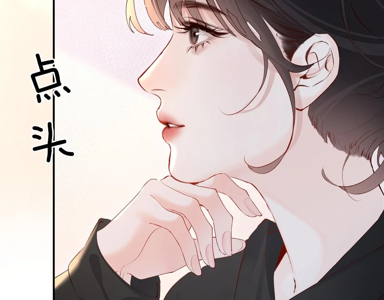 第186页