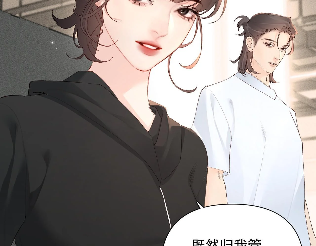 第288页