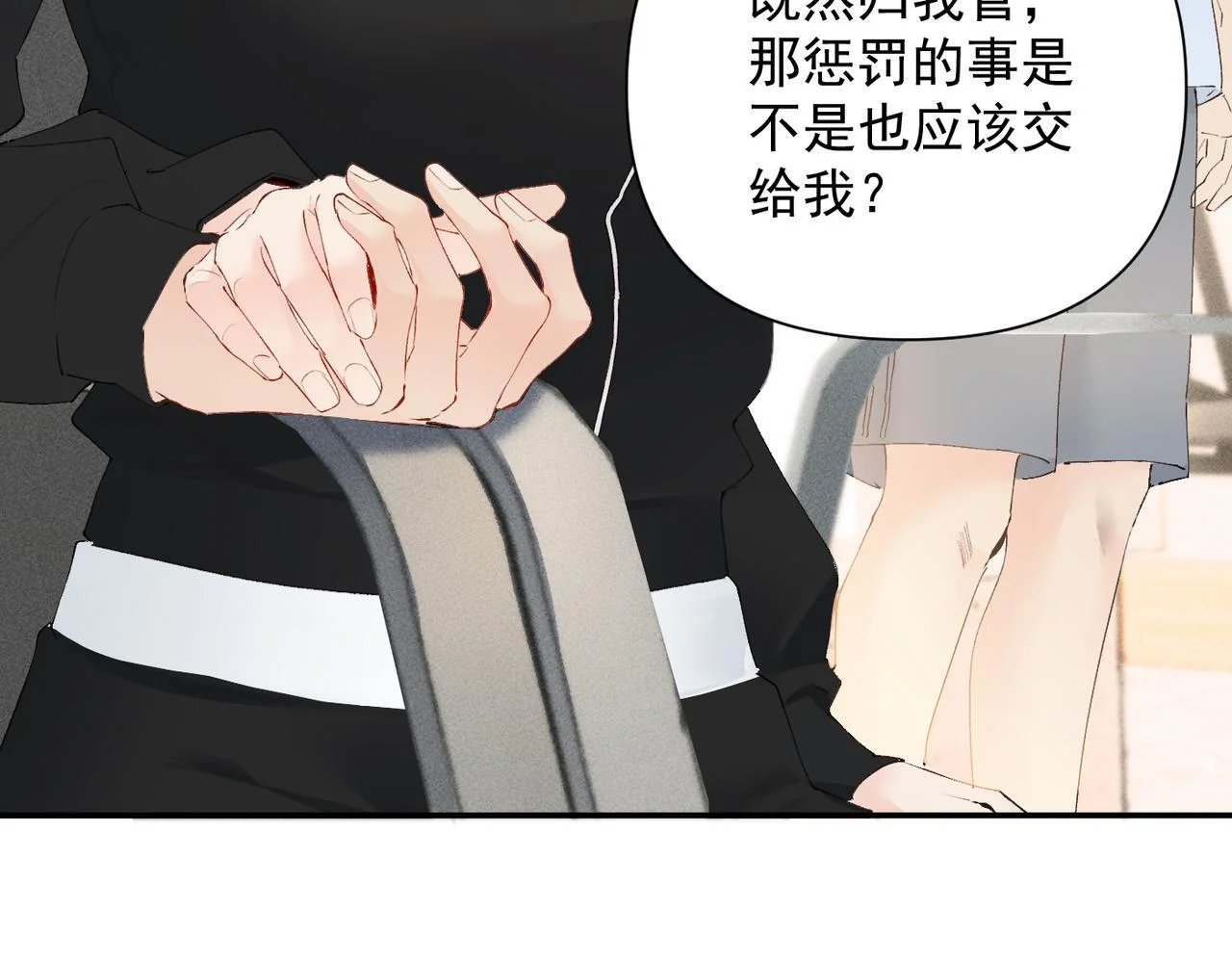 第291页