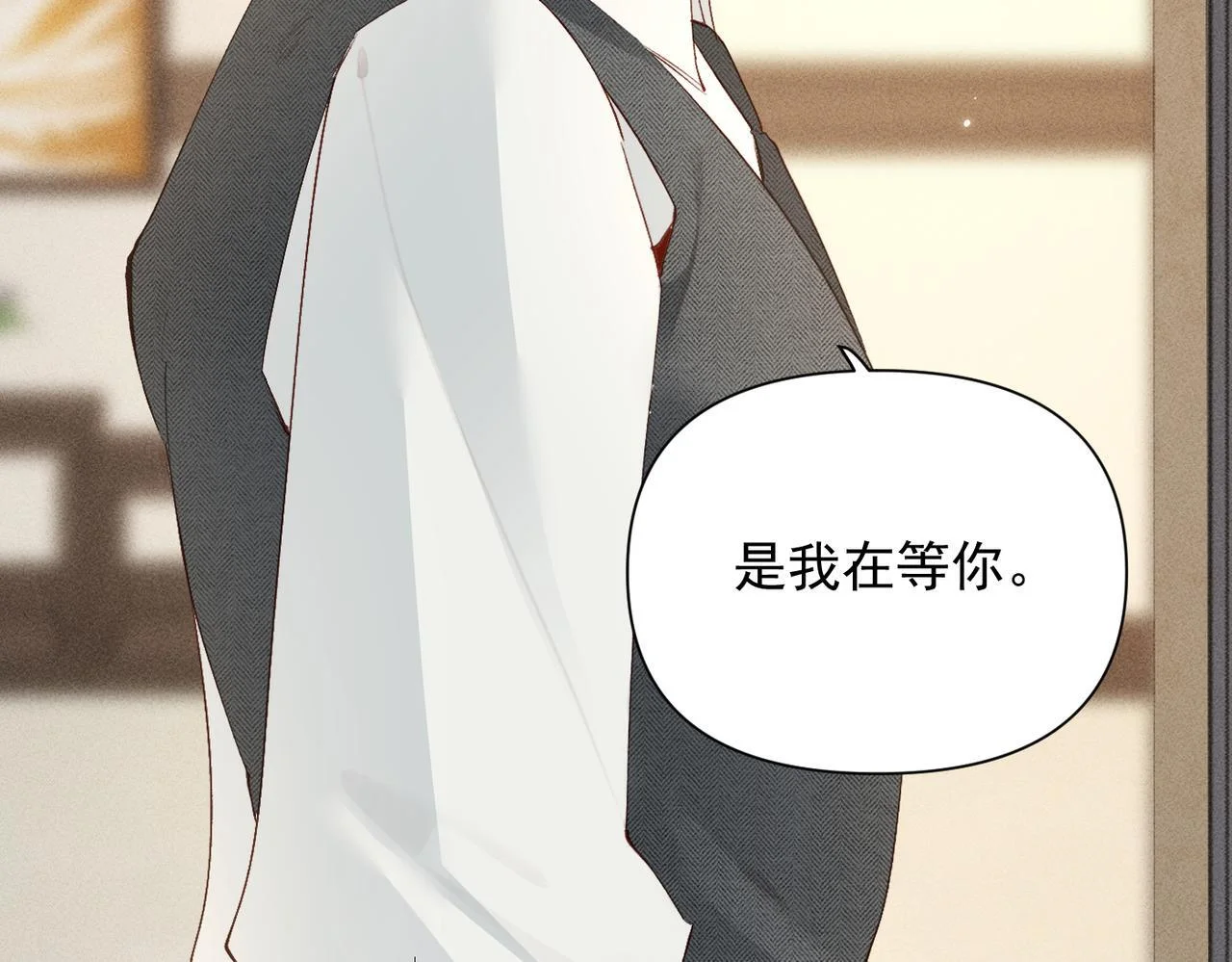 第225页