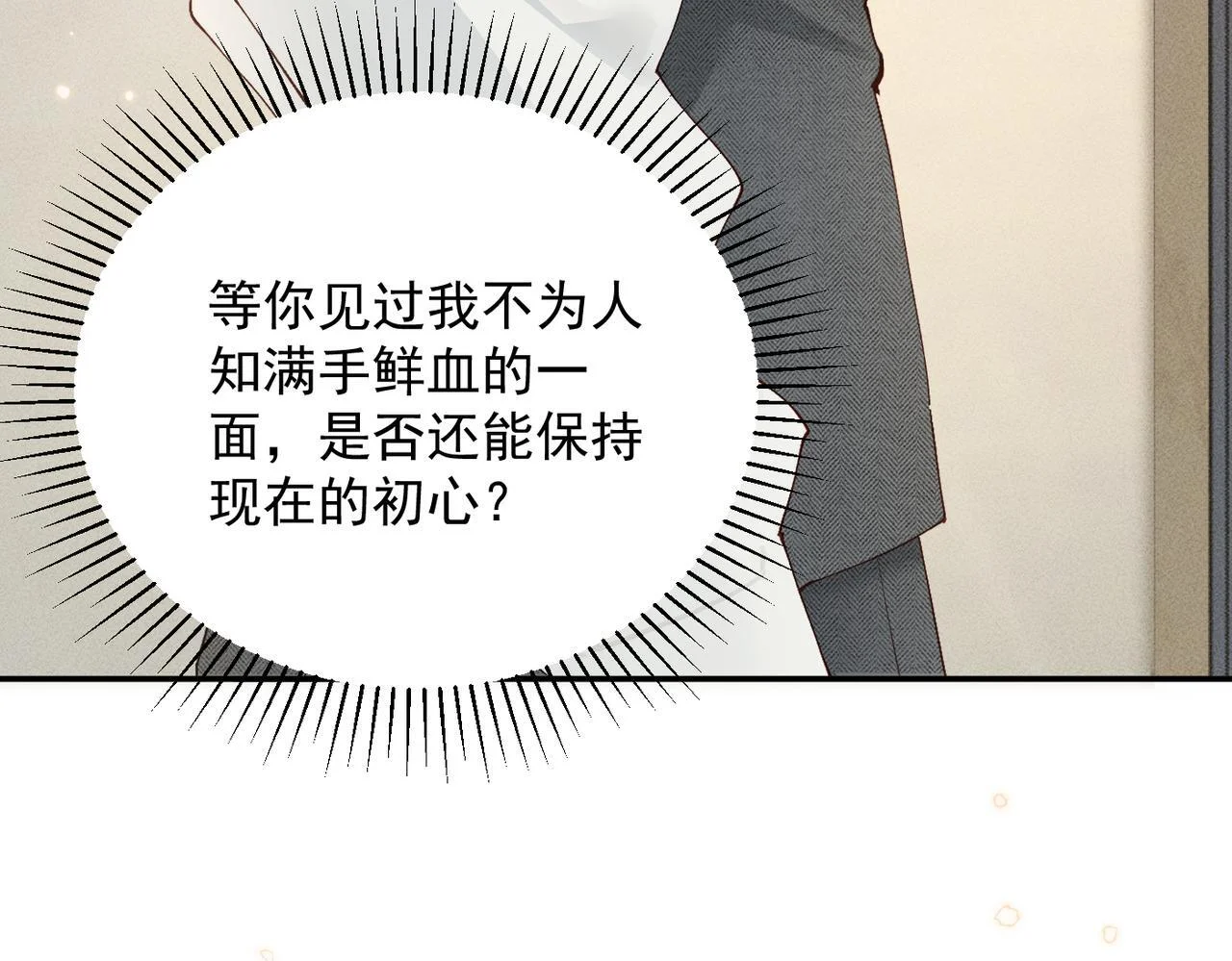 第228页