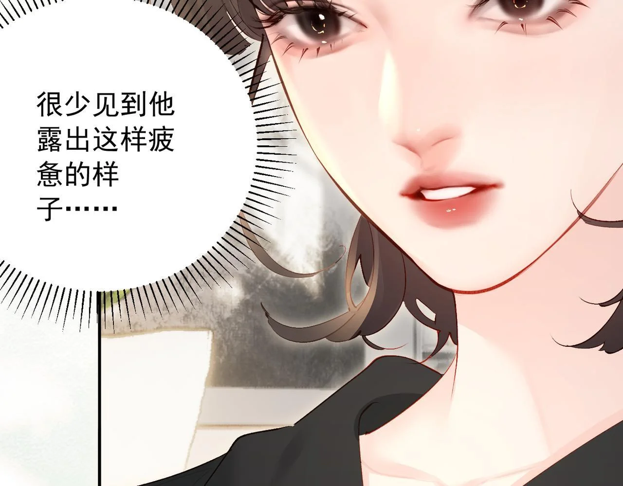 第300页