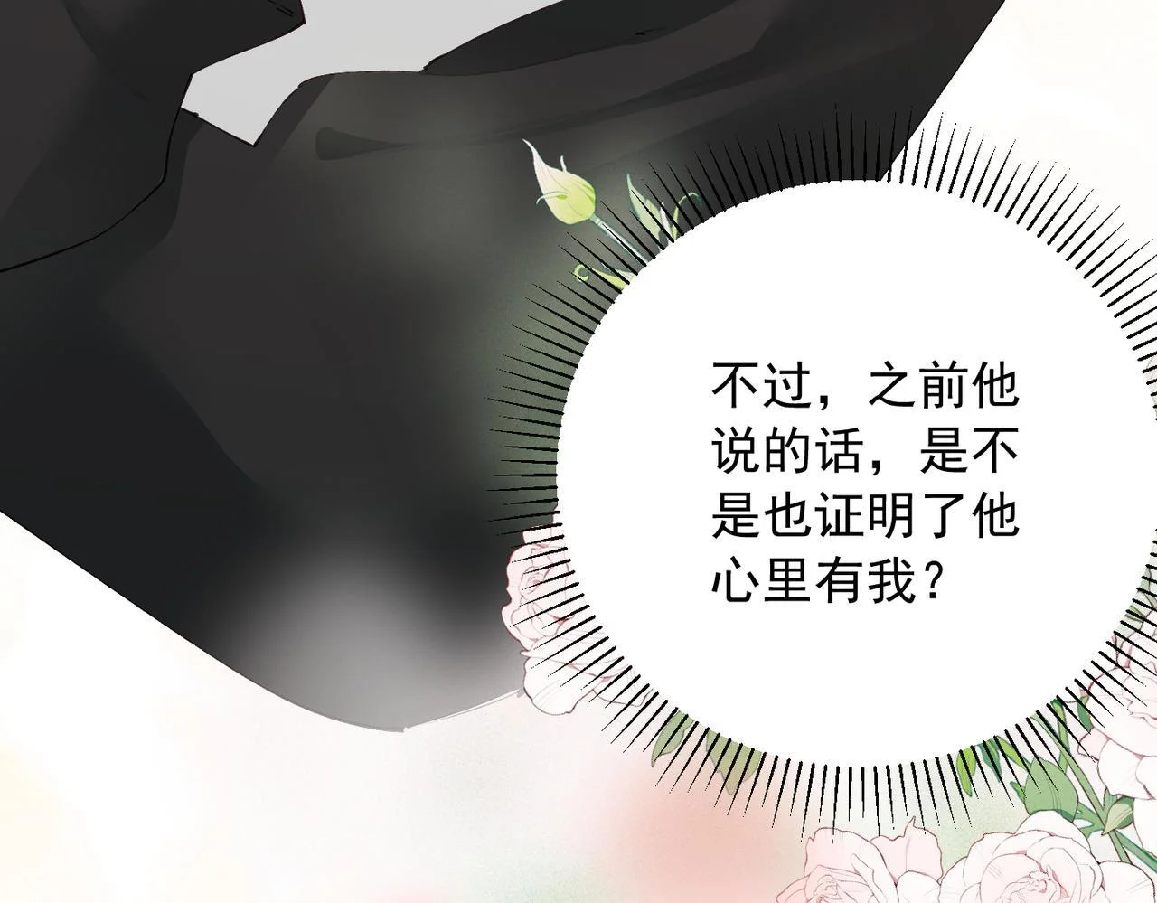 第255页