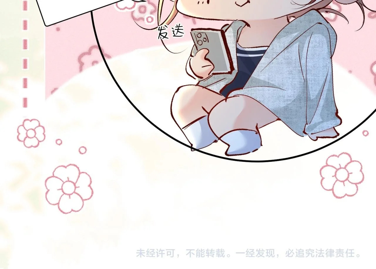 第240页