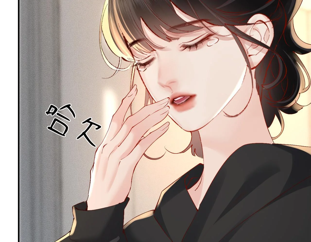 第87页