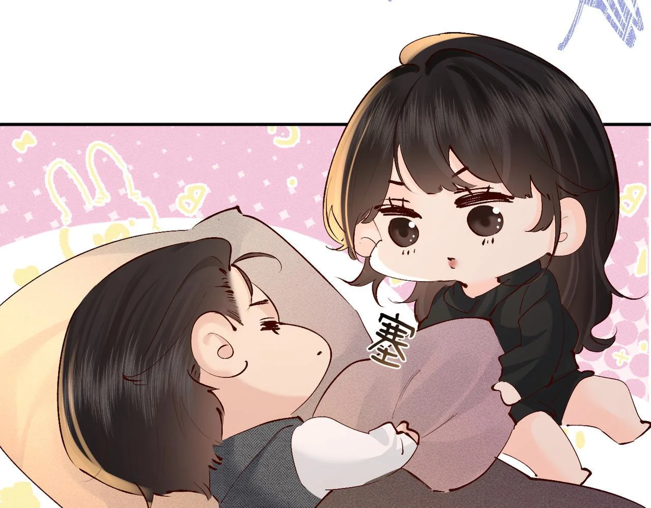 第171页