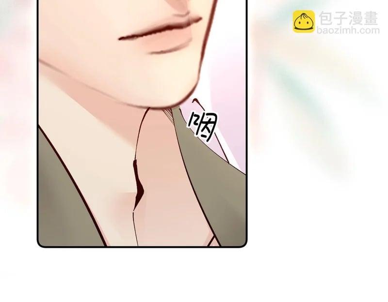 第273页