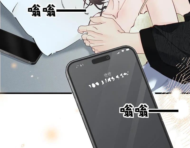 第237页