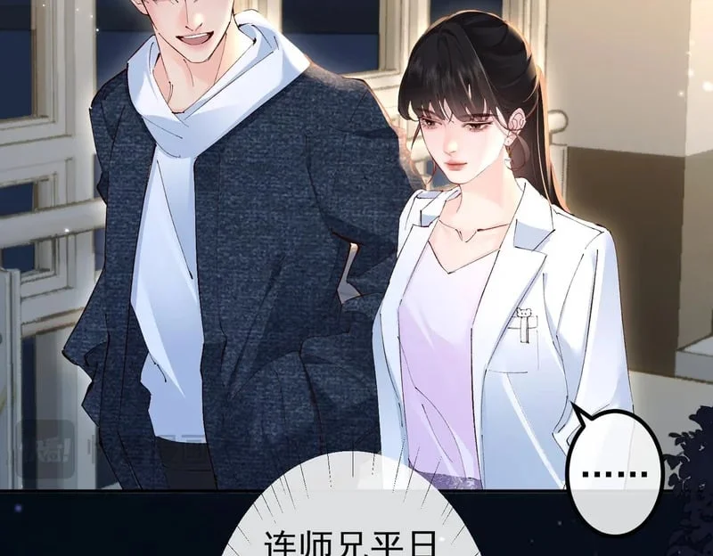 第204页