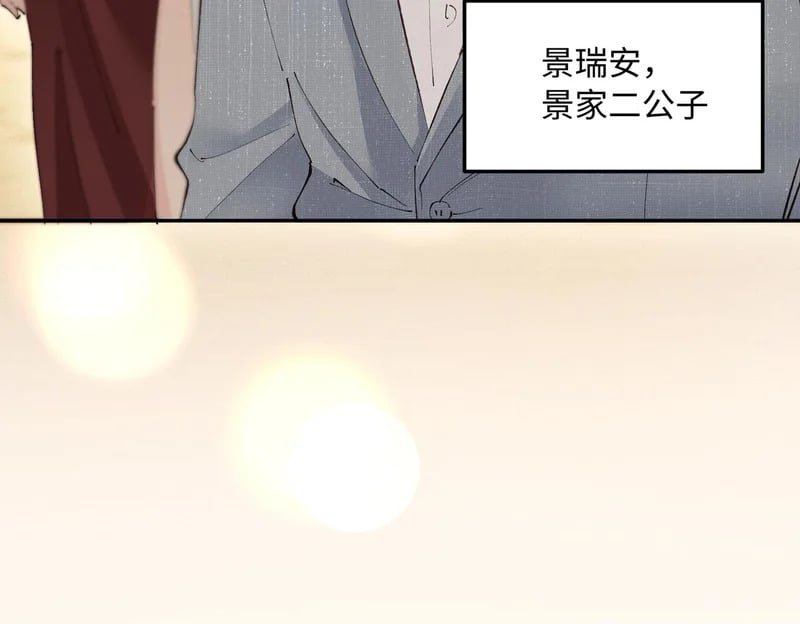 第294页