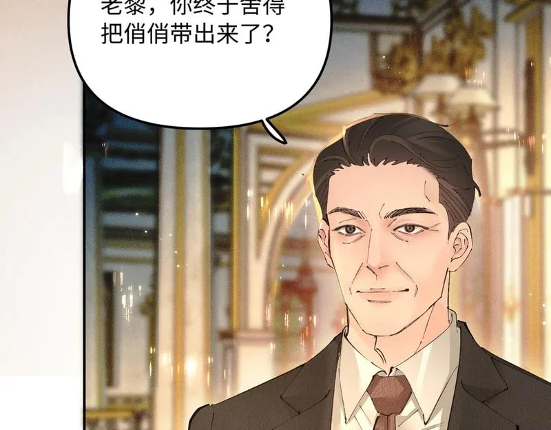 第267页