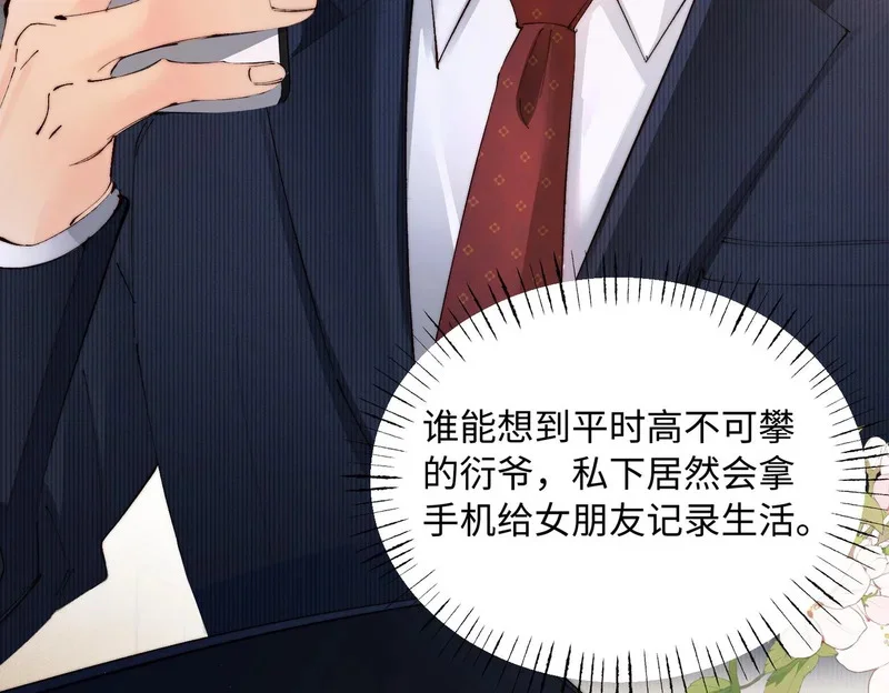 第237页