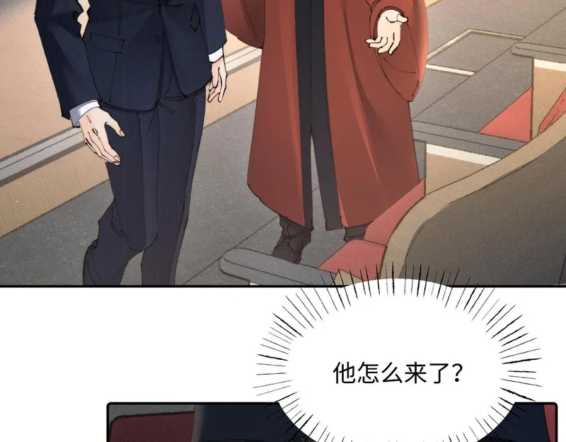 第201页