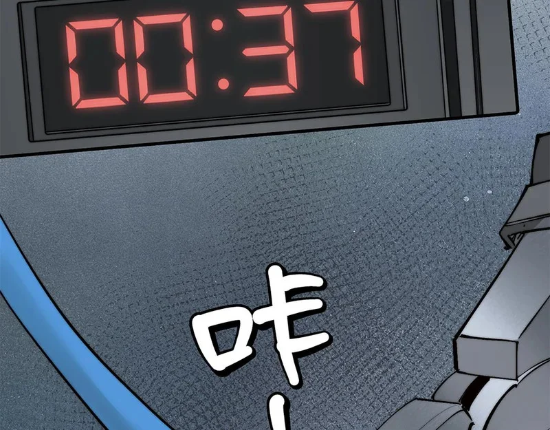第216页