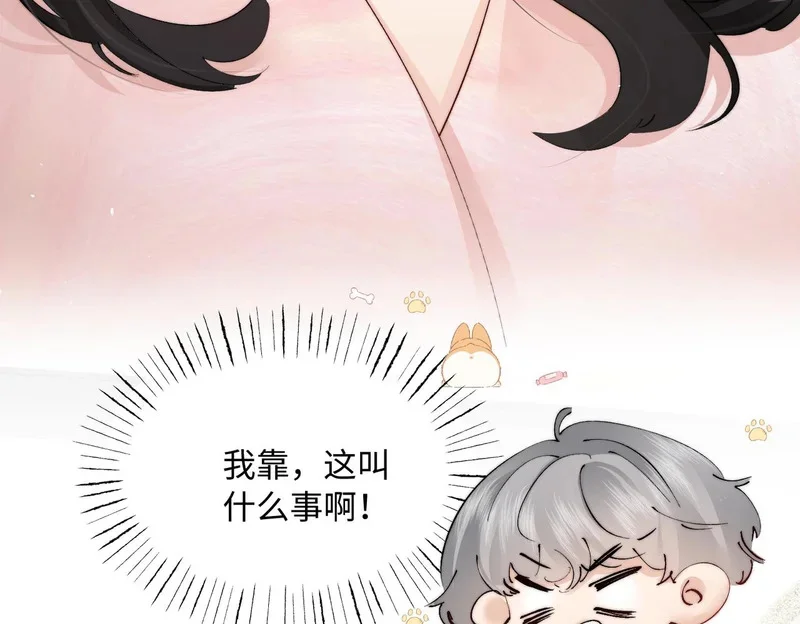 第234页