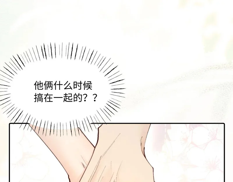 第210页