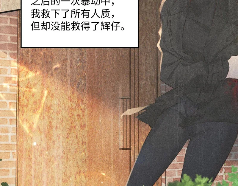 第216页