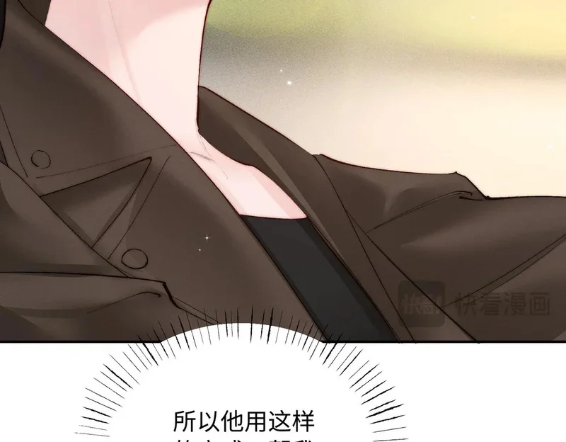 第243页