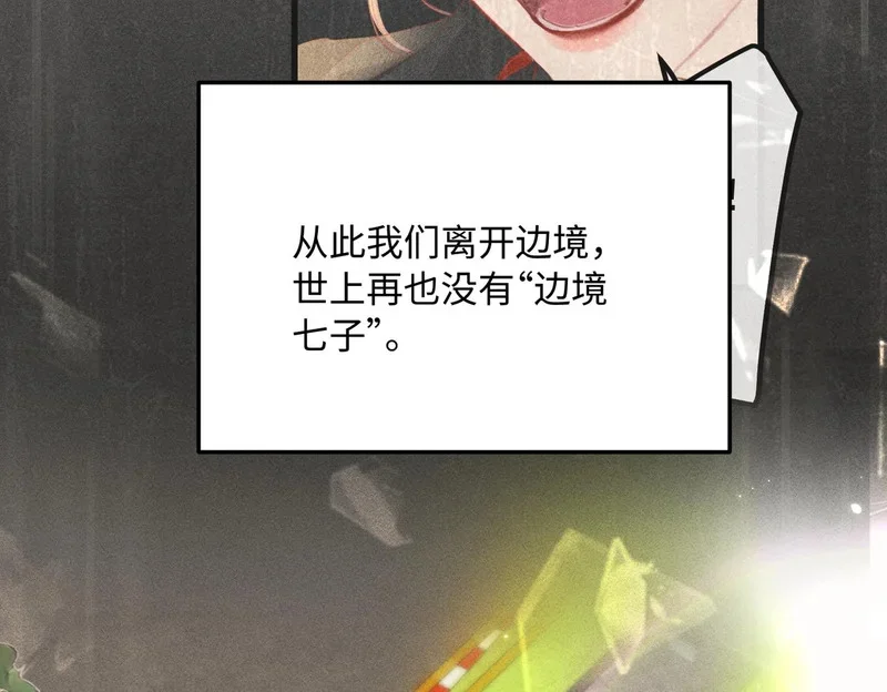 第225页