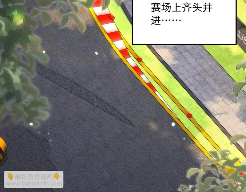 第231页
