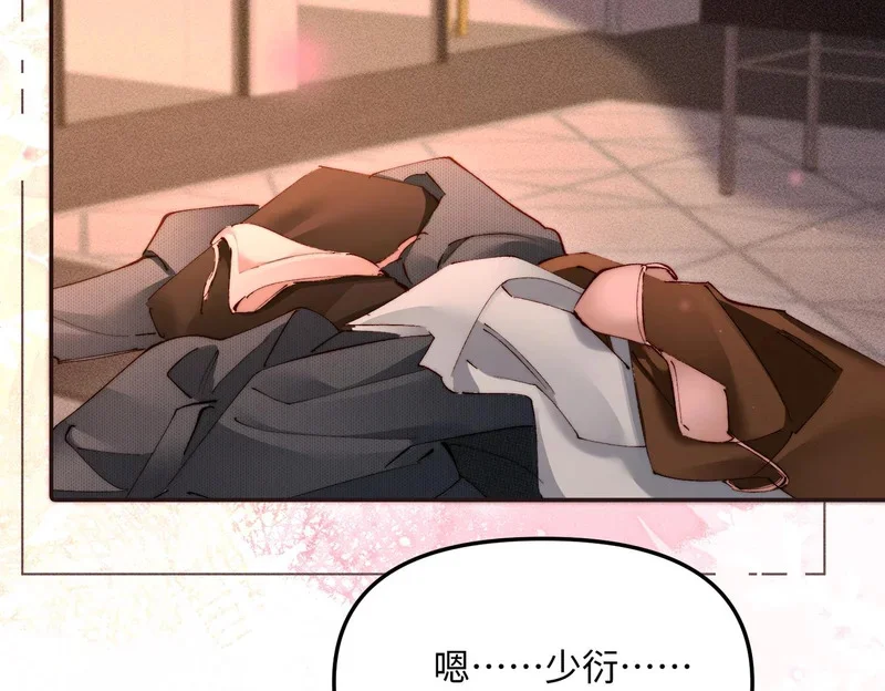 第210页