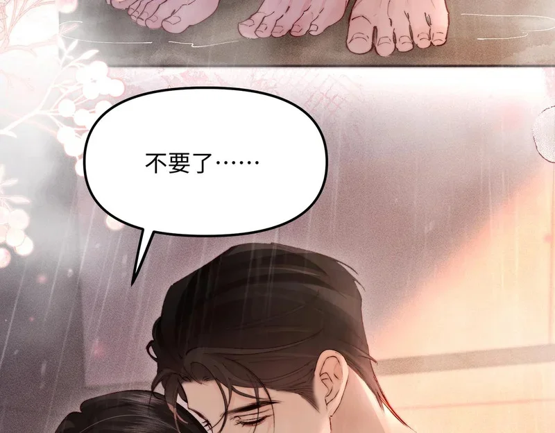 第216页