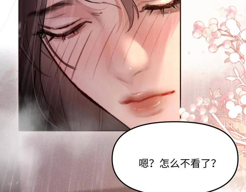 第234页