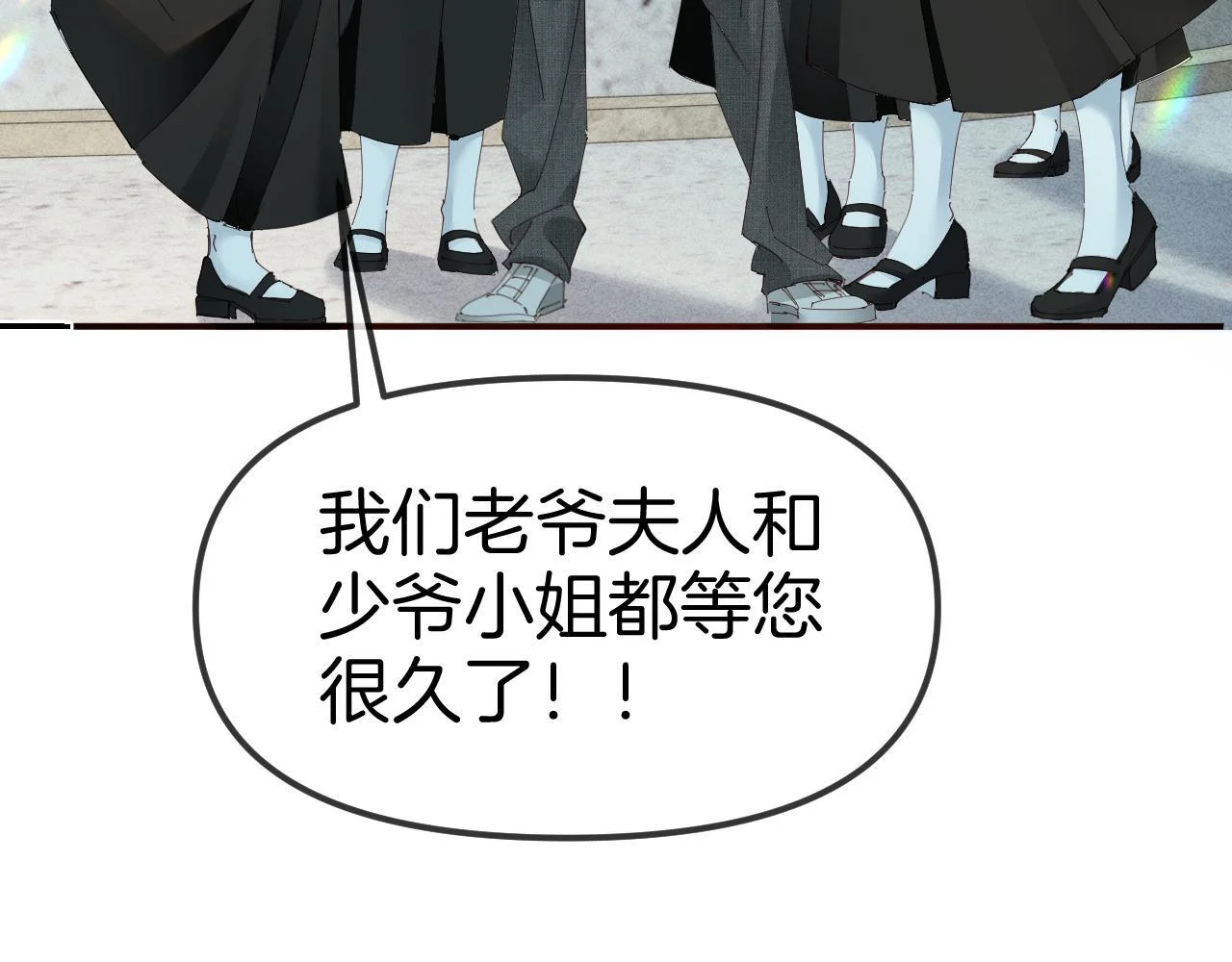 第219页