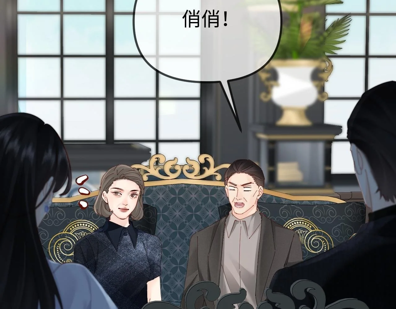 第147页